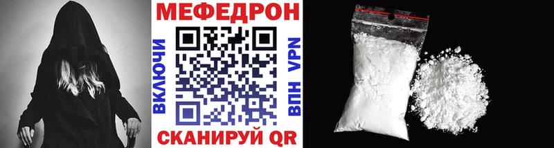Галлюциногенные грибы Узловая