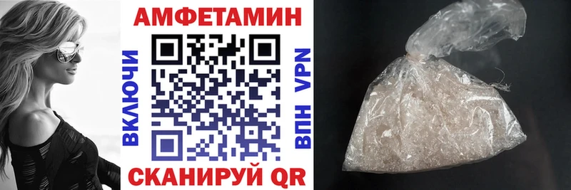 как найти   shop Telegram  АМФЕТАМИН 98%  Узловая 
