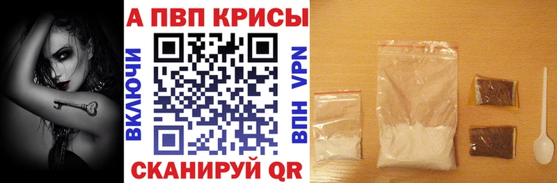 А ПВП СК КРИС  omg сайт  Узловая  сколько стоит 