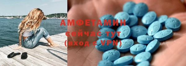 2c-b Алзамай