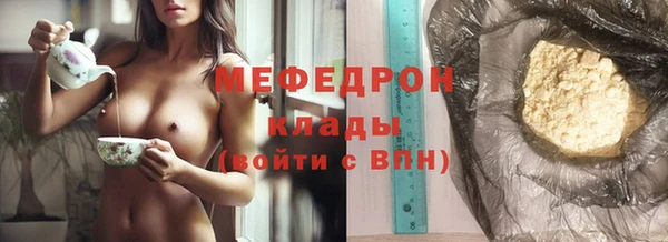 мет Алексеевка