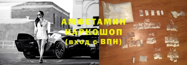 2c-b Алзамай