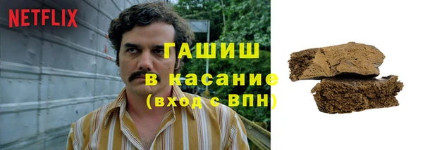 2c-b Алзамай