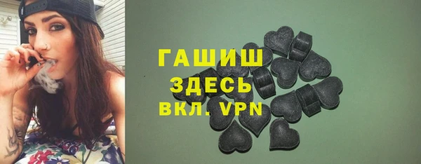 2c-b Алзамай