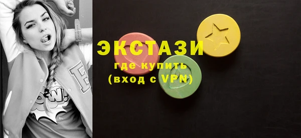 2c-b Алзамай