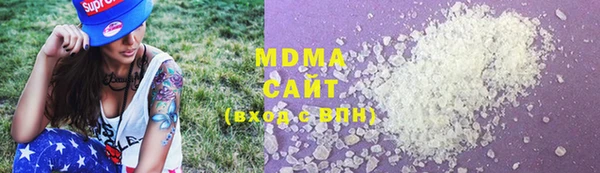 2c-b Алзамай