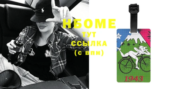 2c-b Алзамай