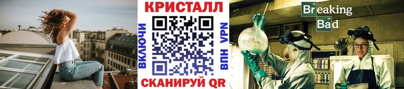OMG ССЫЛКА  Узловая  Первитин Methamphetamine 