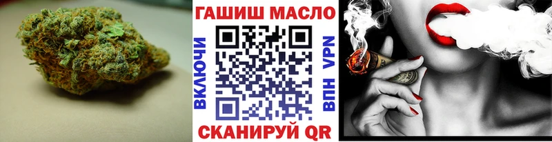ТГК Wax цена Узловая