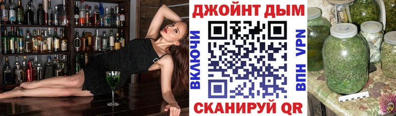 hydra ссылка  купить наркоту  Узловая  Марихуана марихуана 